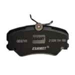 لنت چرخ جلو پژو 405GLX-سمند LX-ELX-پارس پرشیا - تصویر 3